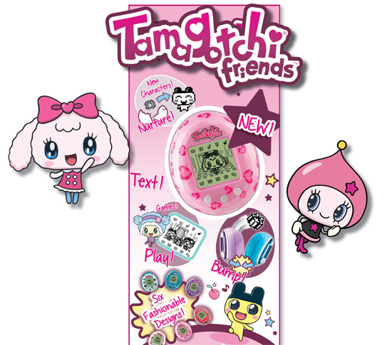 Comprar los Tamagotchi Friends